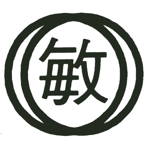 有限会社丹羽倉庫 ロゴ
